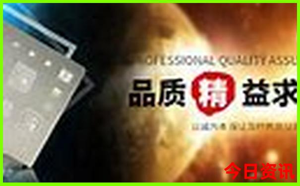 绵阳有什么旅游景点